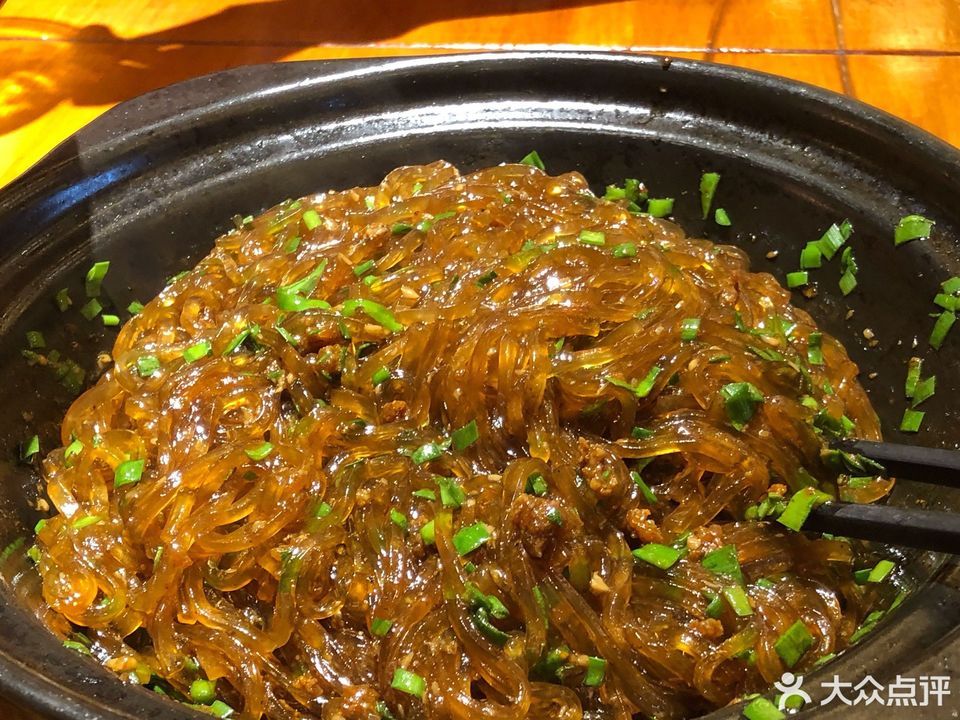 干捞韭香水晶粉图片