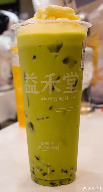 益禾堂人民南路店