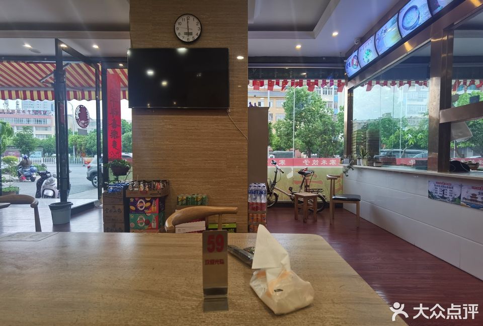 家禾饺子(金河园店)位于玉溪市红塔区李棋街道珊瑚路127号推荐菜:猪肉