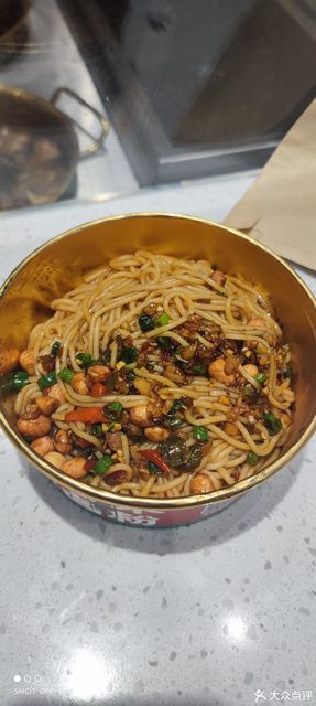 招牌卤味拌粉图片