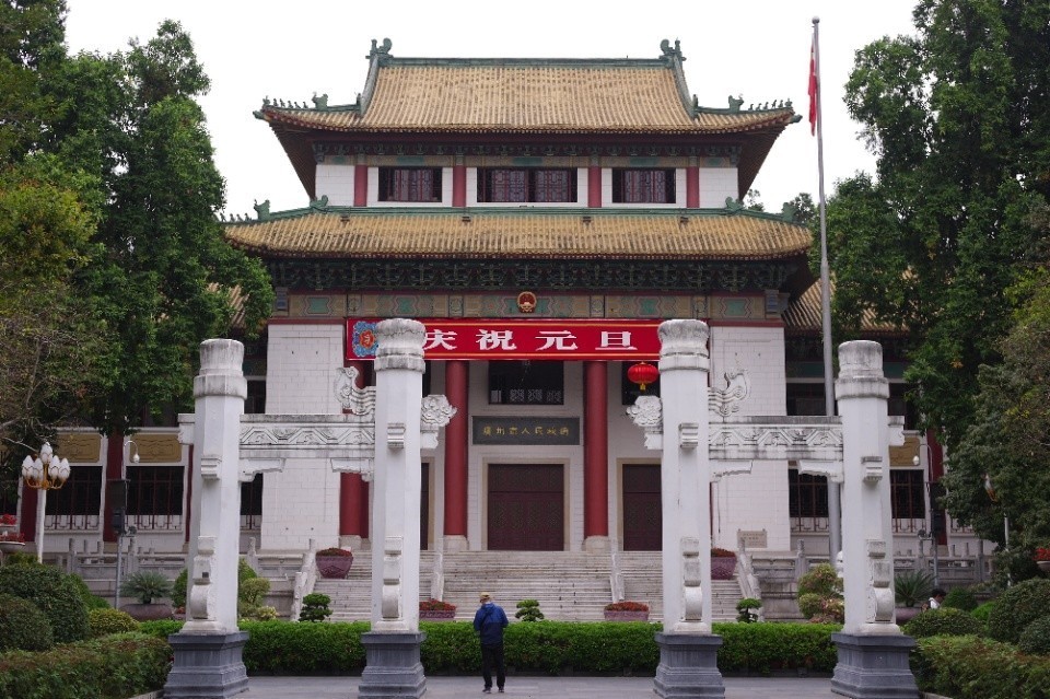 广州国民政府大楼图片