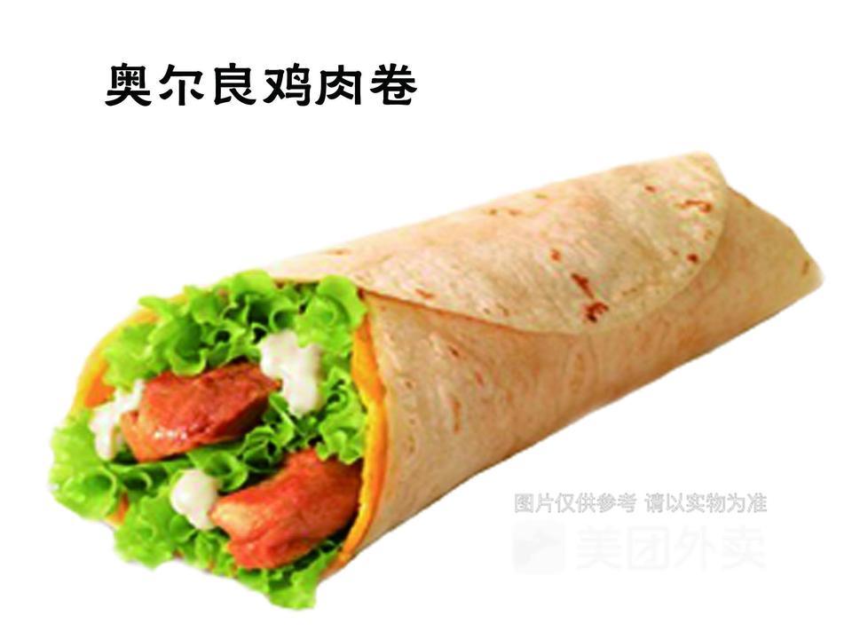 最高鸡密同济中学店