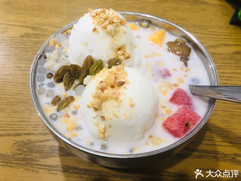 椰奶芋圆清补凉图片