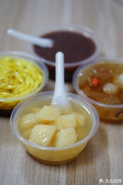 广健堂凉茶店(北海分店)