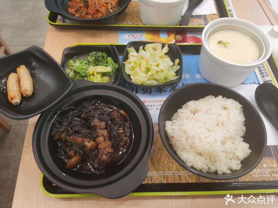 狮子头鱼香肉丝套餐推荐菜:老娘舅(长兴东路恒一广场店)位于宁波市