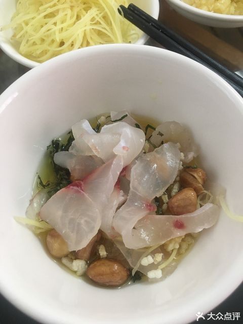 拾味香串串火锅