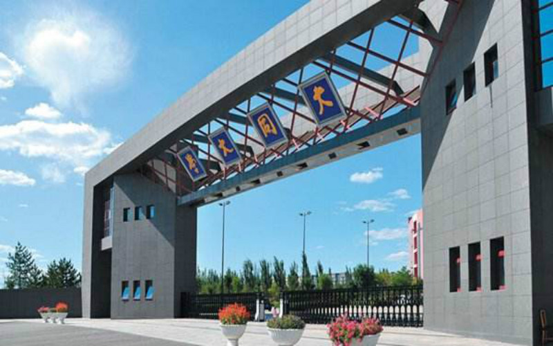            大同大学御东校区北区