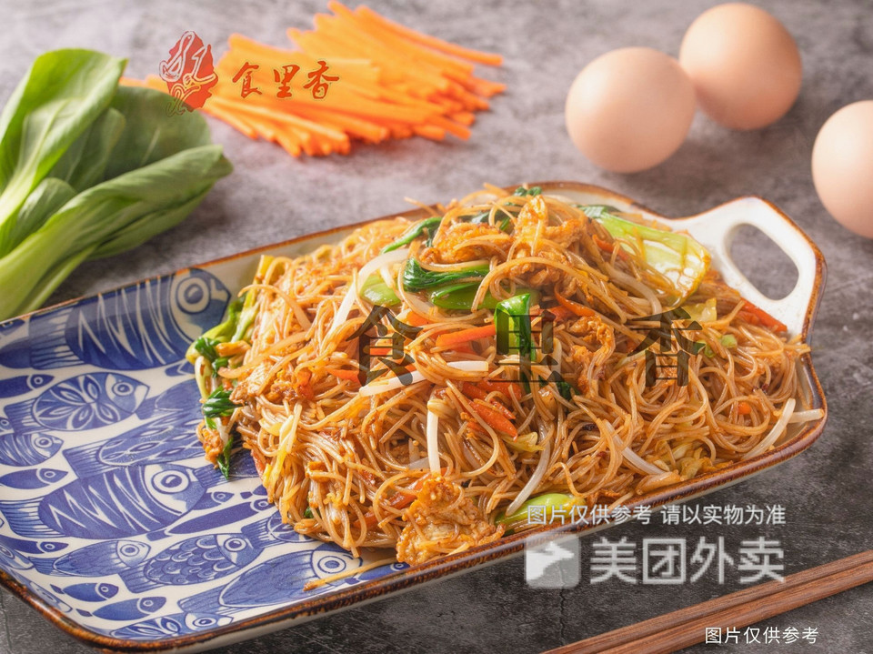 特色炒粉干图片