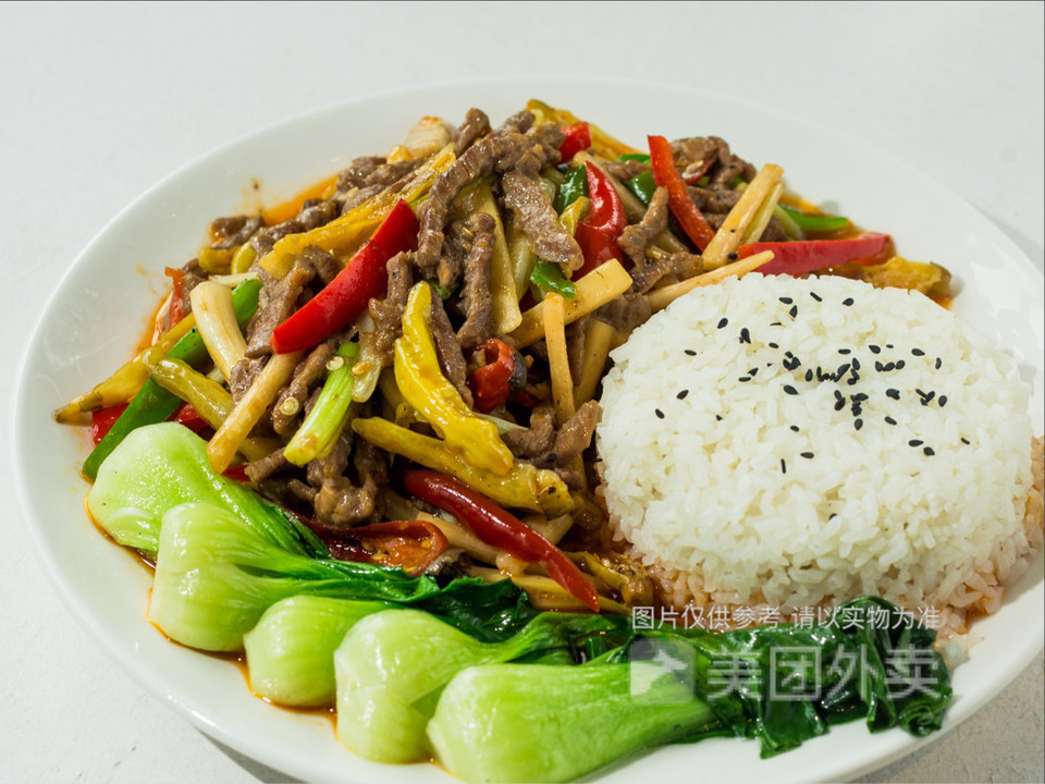 野山椒牛肉饭图片