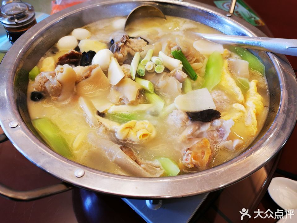 三鲜明炉