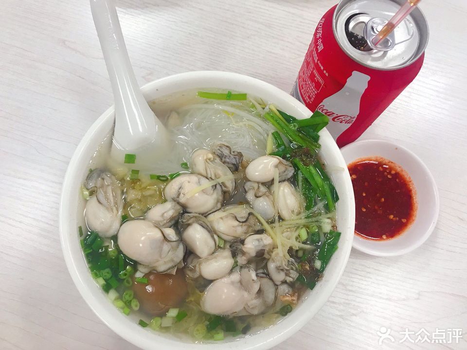 台湾通化街米粉汤