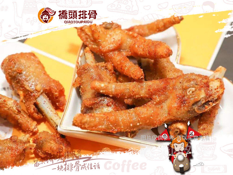 桥头排骨中隐于市店