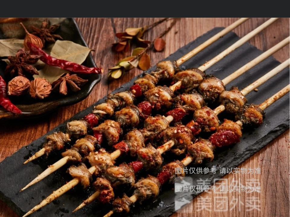 烤田螺串图片