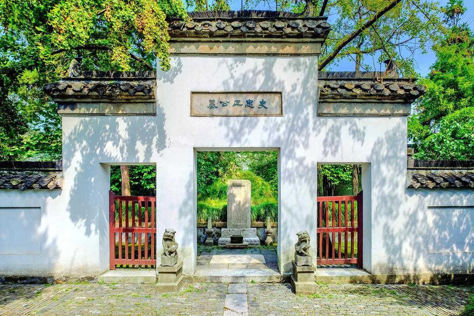 史可法纪念馆图片