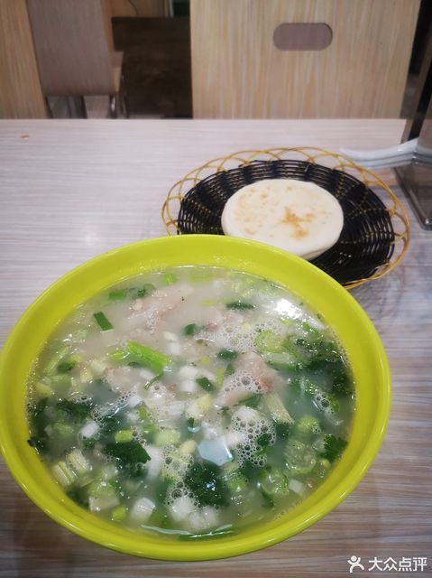 瑞昊永城名吃no013