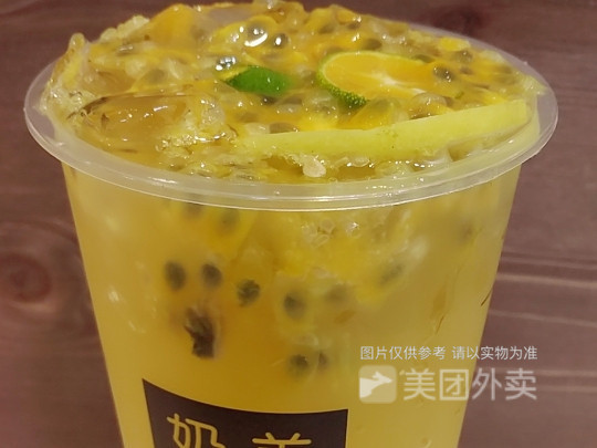 满杯百香果图片