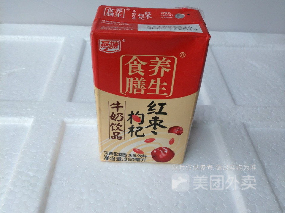 燕塘红枣枸杞牛奶图片