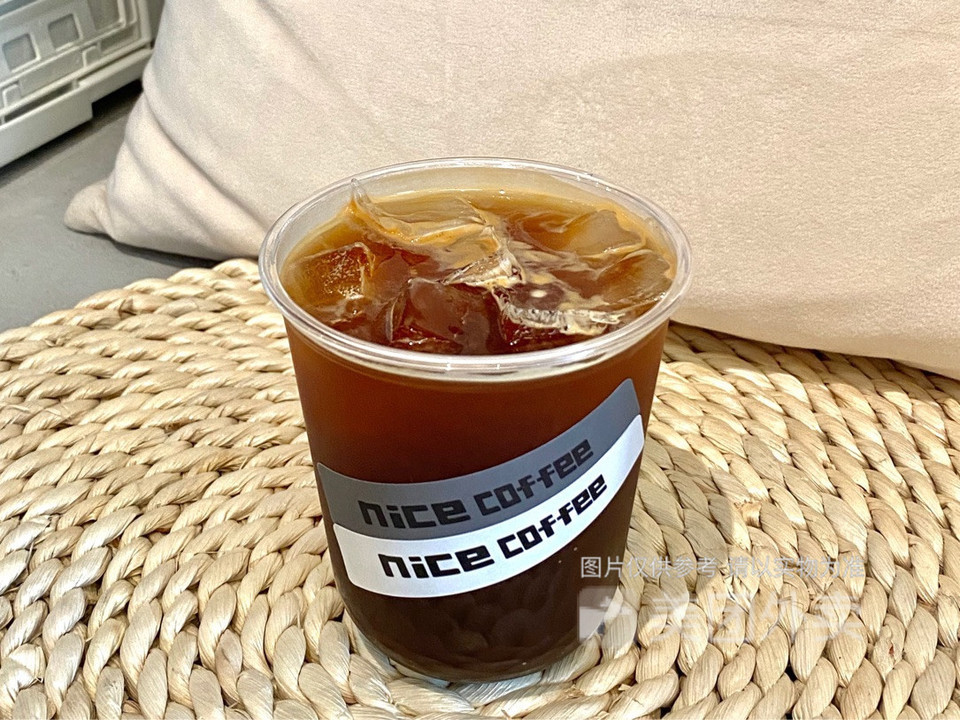 nicecoffee长虹国际城店