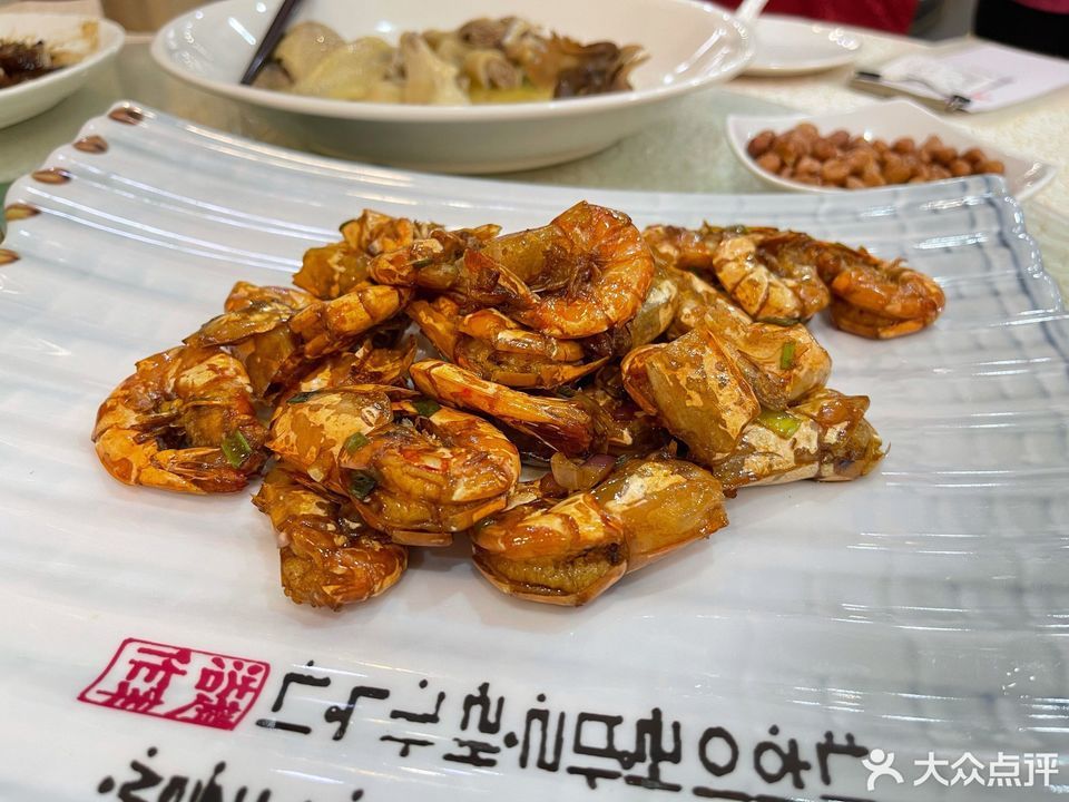 旺阁渔村(总店)位于东莞市南城街道宏远路 标签:中餐餐饮粤菜餐厅餐馆