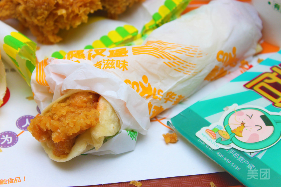 辣味鸡肉卷图片