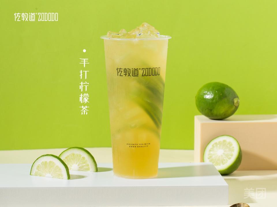 【佐敦道(富弘广场店)】佐敦道(富弘广场店)电话