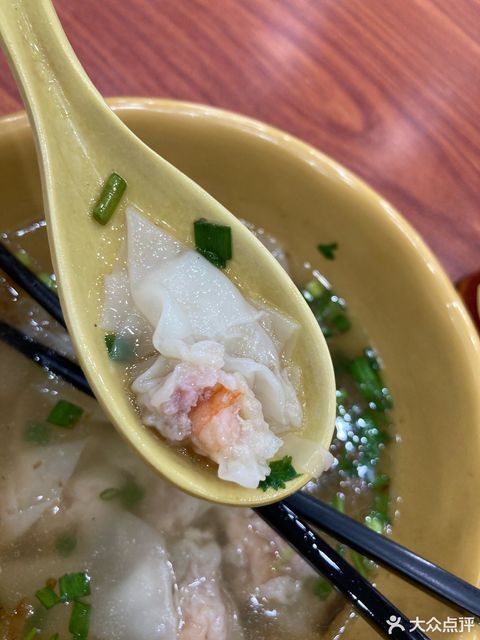 林記老上海餛飩鋪東平店