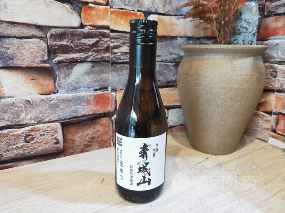 青城山猕猴桃乳酒图片