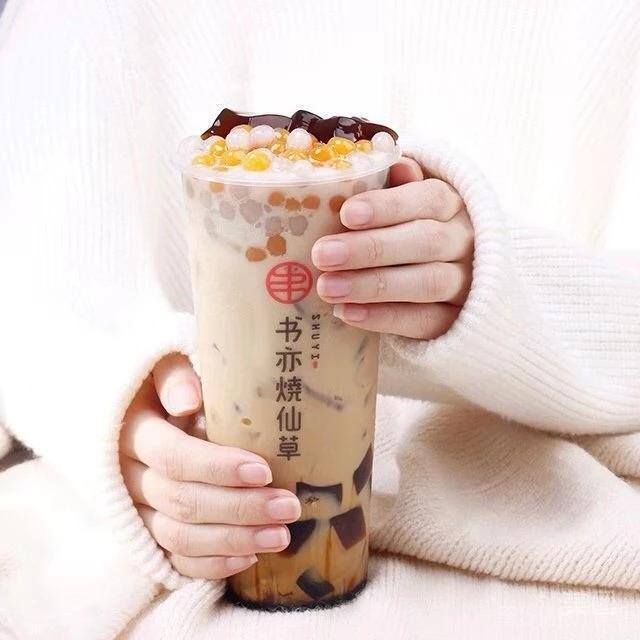 黑糖小芋圆奶茶图片