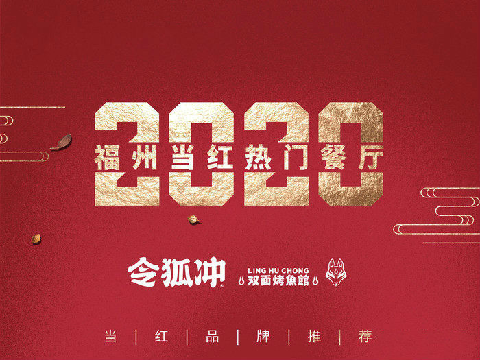 扬祖大药房省府店