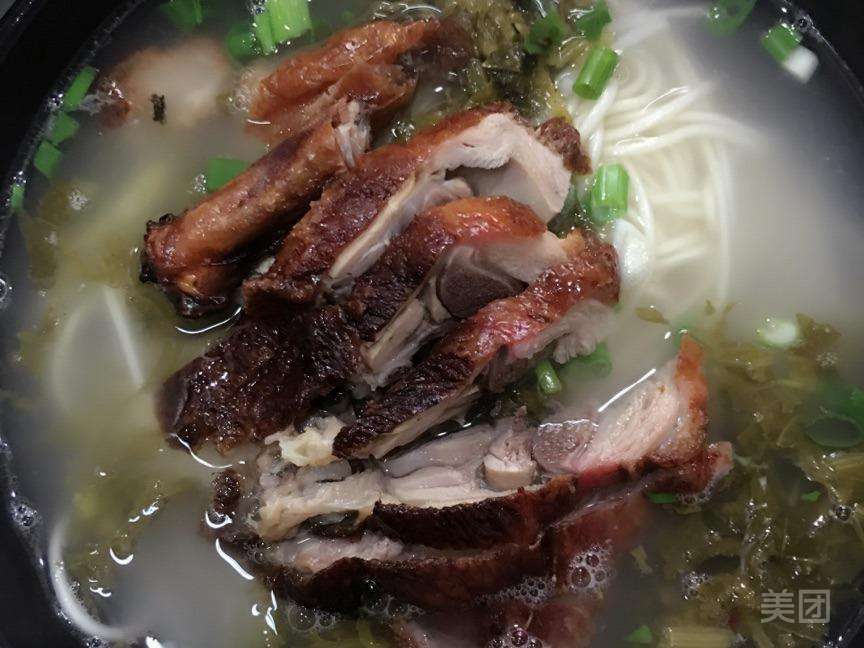 广东烧鸭面君子街店