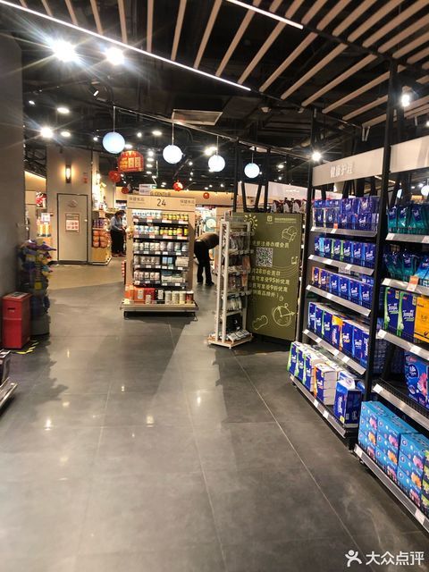 g-super绿地优选(熙地港店)图片