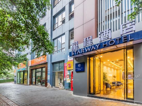 查看zmax潮漫酒店_360地图搜索结果列表