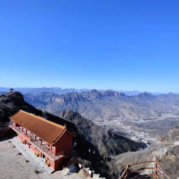 【武安市古武當山景區】武安市古武當山景區門票,武安市古武當山景區