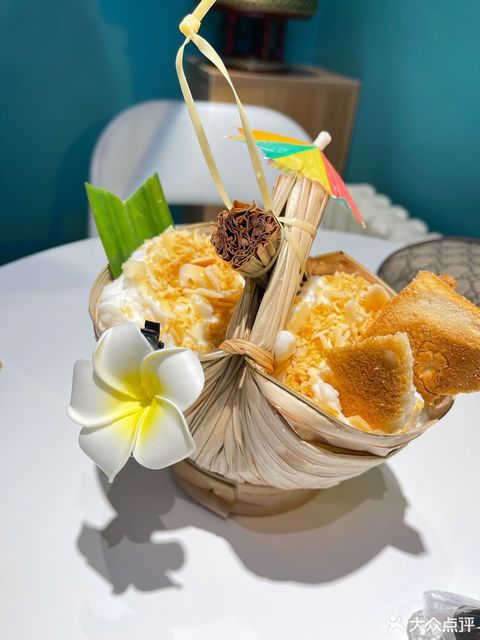 泰式香水椰子冰沙图片