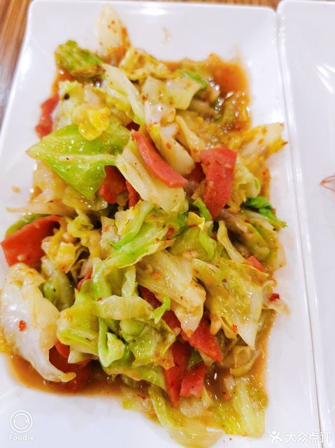 烧(玉函银座店)位于济南市历下区玉函路银座负1层(丹丽轩美食广场内)