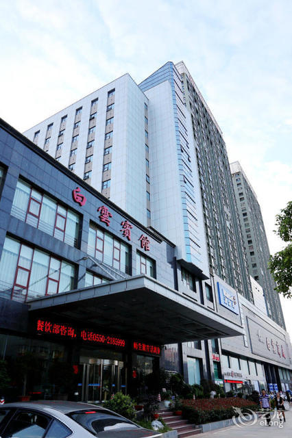 中国石化岱徐路