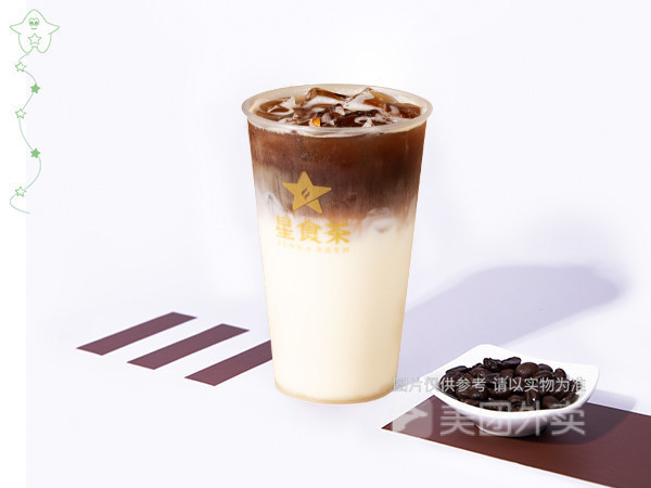 【星食茶(金盘店)】星食茶(金盘店)电话_星食