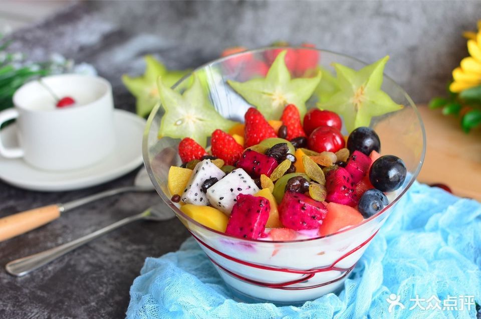 樱桃家酸奶水果捞