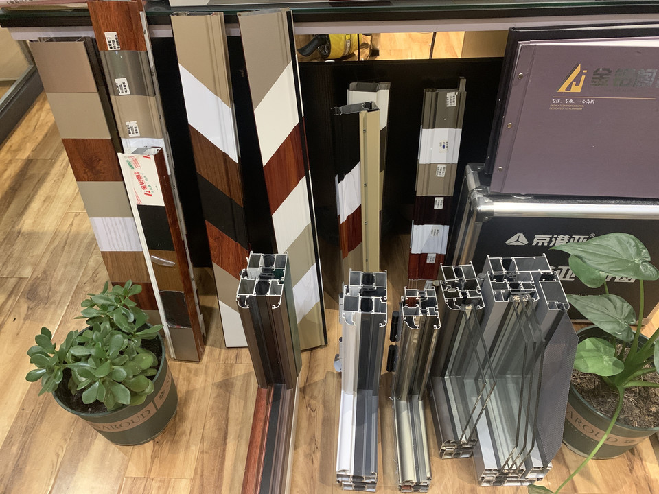 京港亚门窗图片