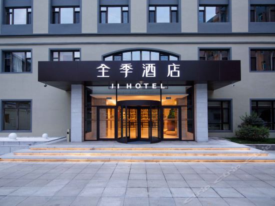           大连金牛宾馆(华东路)