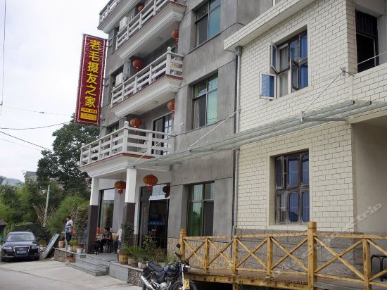 遂昌南尖岩老毛农家乐