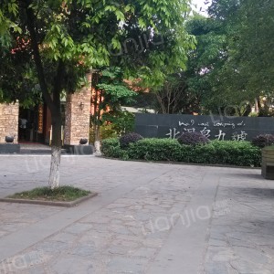 北温泉九号图片