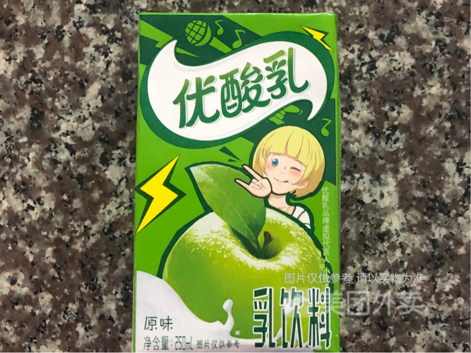 伊利优酸乳原味图片