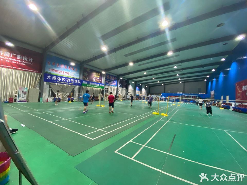 衡阳师范学院羽毛球馆图片