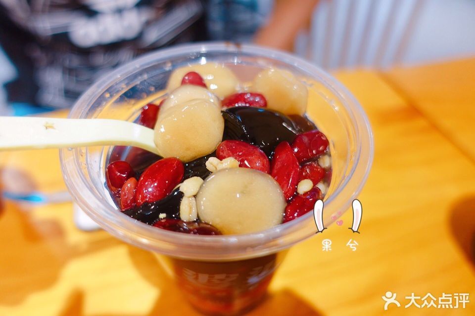 蜂蜜烧仙草图片