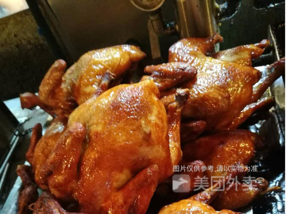 怪合味香酥鸡鸭