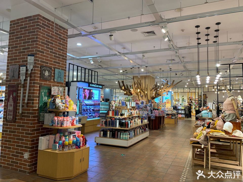 小五玩具批发城