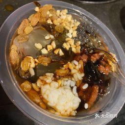 酱小七火锅店东阳市花园商业中心店