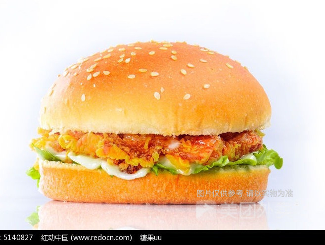 麦克汉堡(工农兵路店)