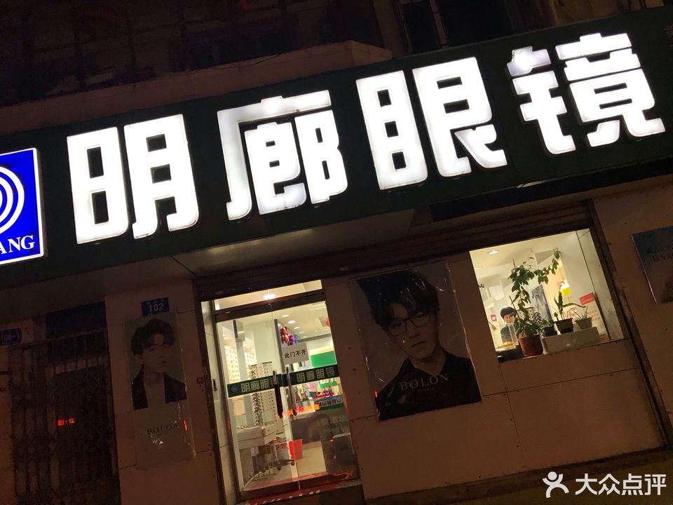 查看哈尔滨妹子日式【⒗2⒙⒘2媺】通者_360地图搜索结果列表